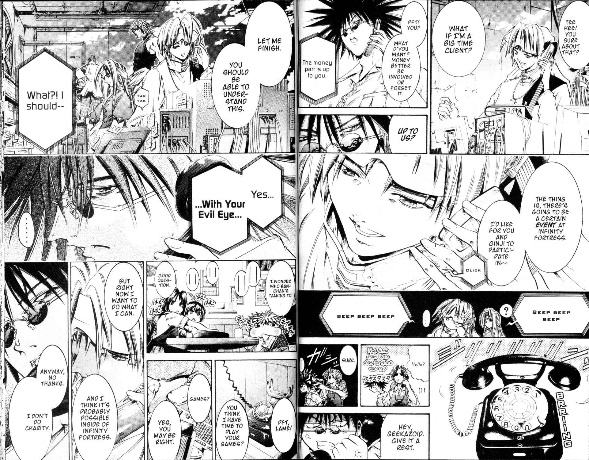 Page 5 Chapter 213 GetBackers