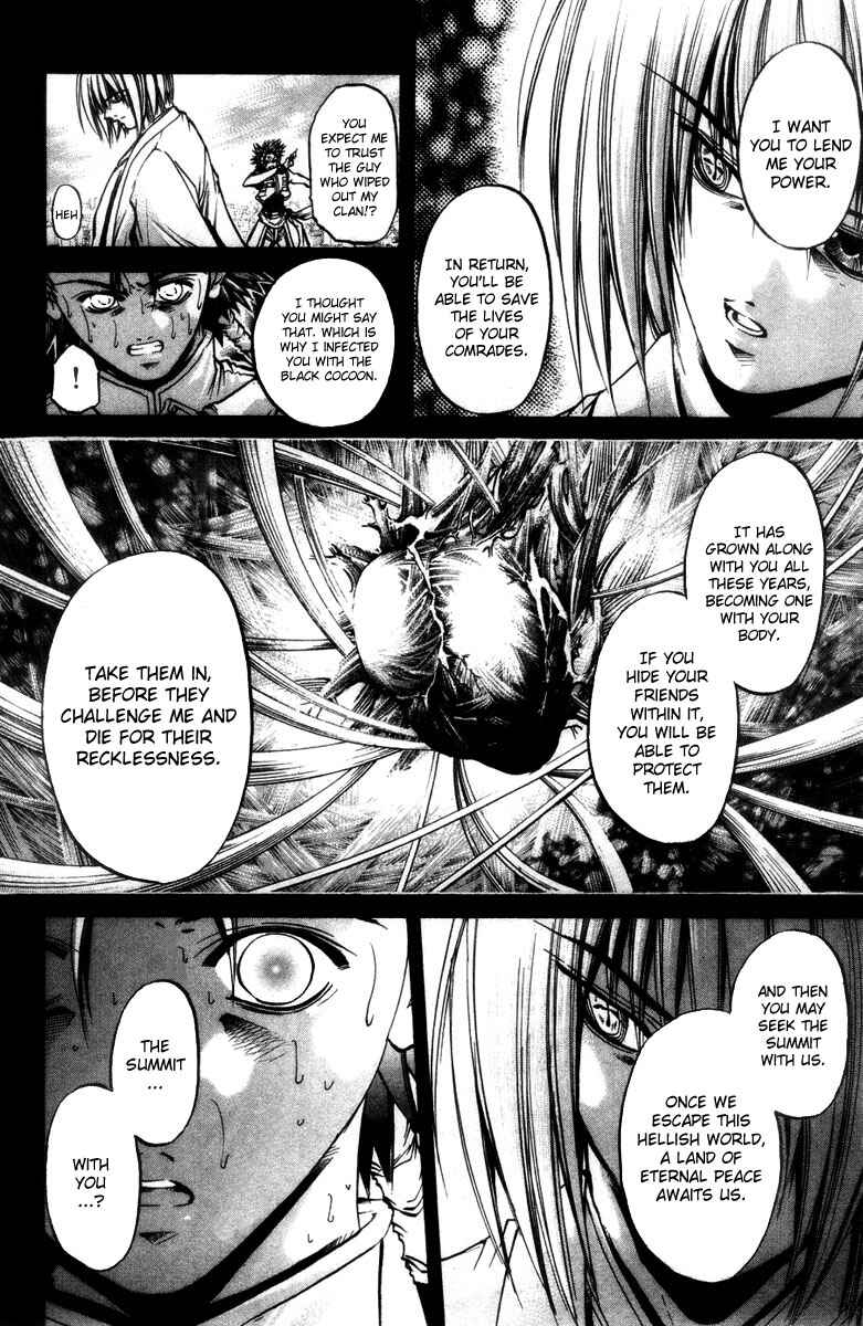 Page 12 Chapter 281 GetBackers