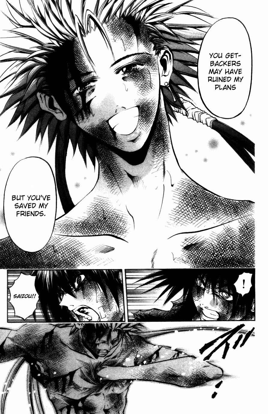 Page 17 Chapter 281 GetBackers