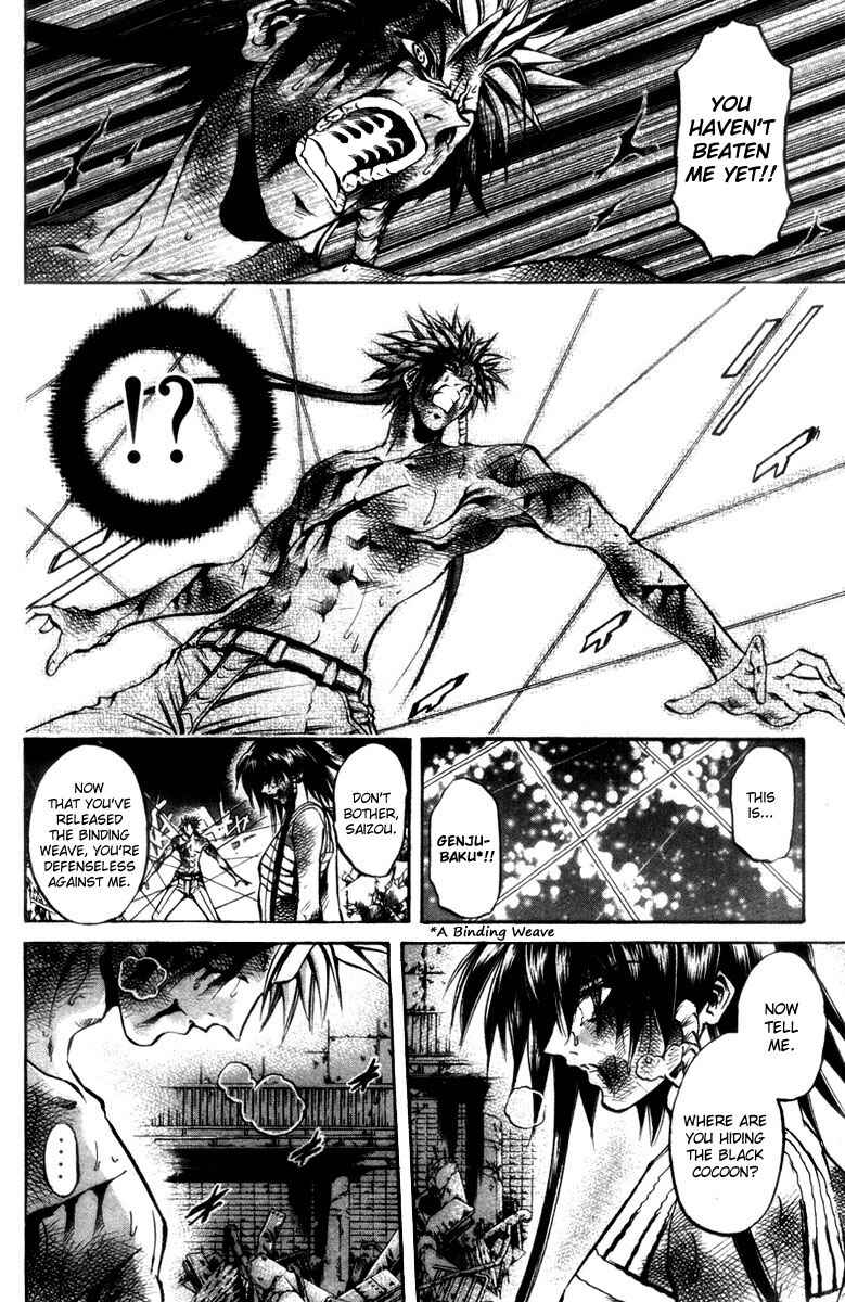 Page 2 Chapter 281 GetBackers