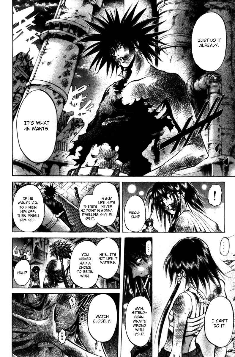 Page 4 Chapter 281 GetBackers