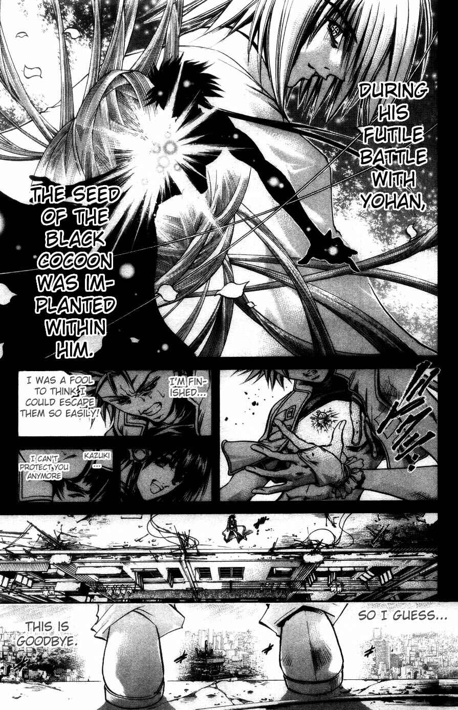 Page 9 Chapter 281 GetBackers
