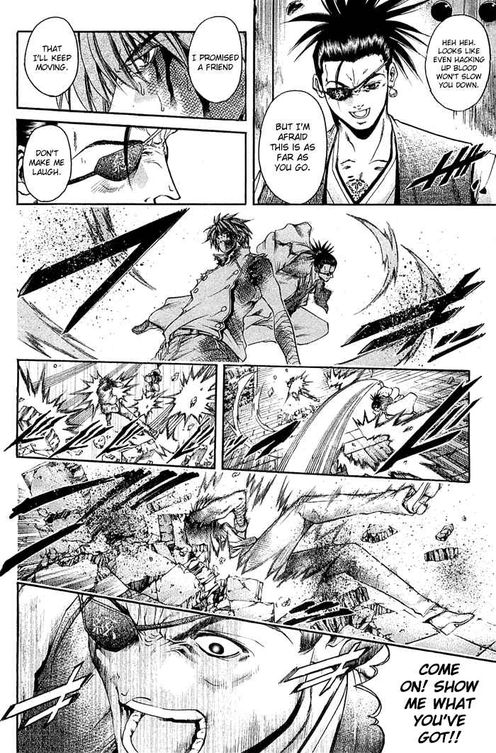 Page 10 Chapter 310 GetBackers