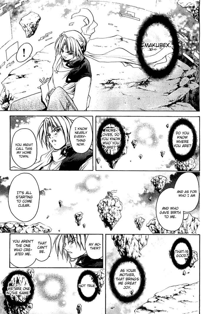 Page 5 Chapter 310 GetBackers