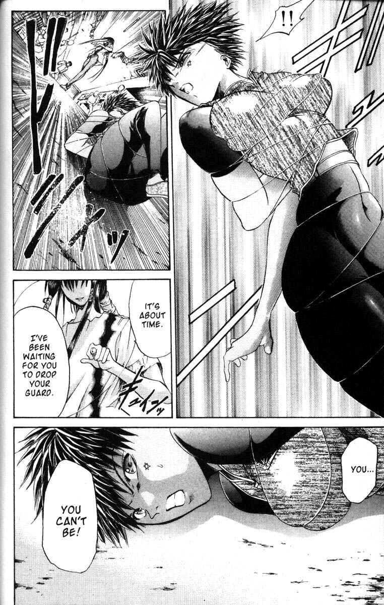 Page 14 Chapter 42 GetBackers