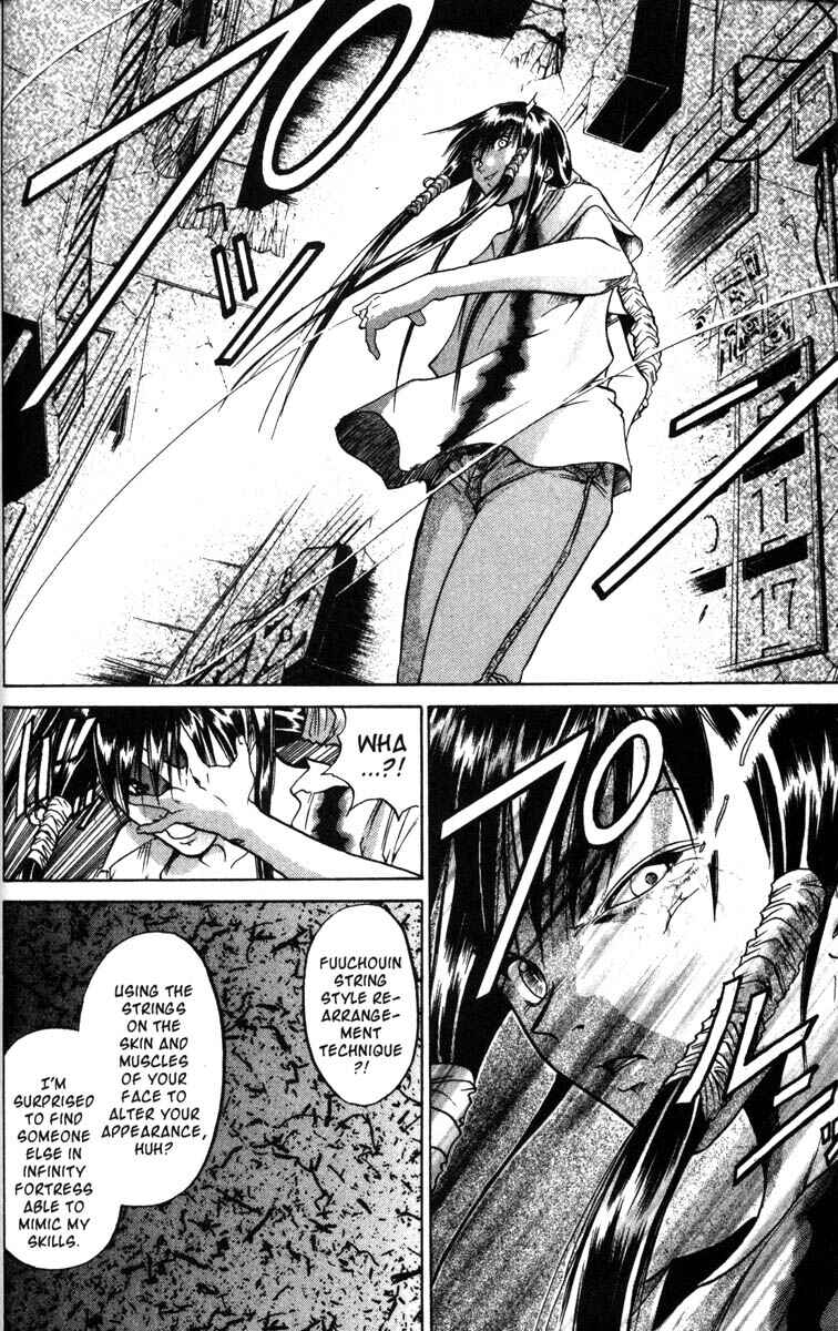 Page 18 Chapter 42 GetBackers