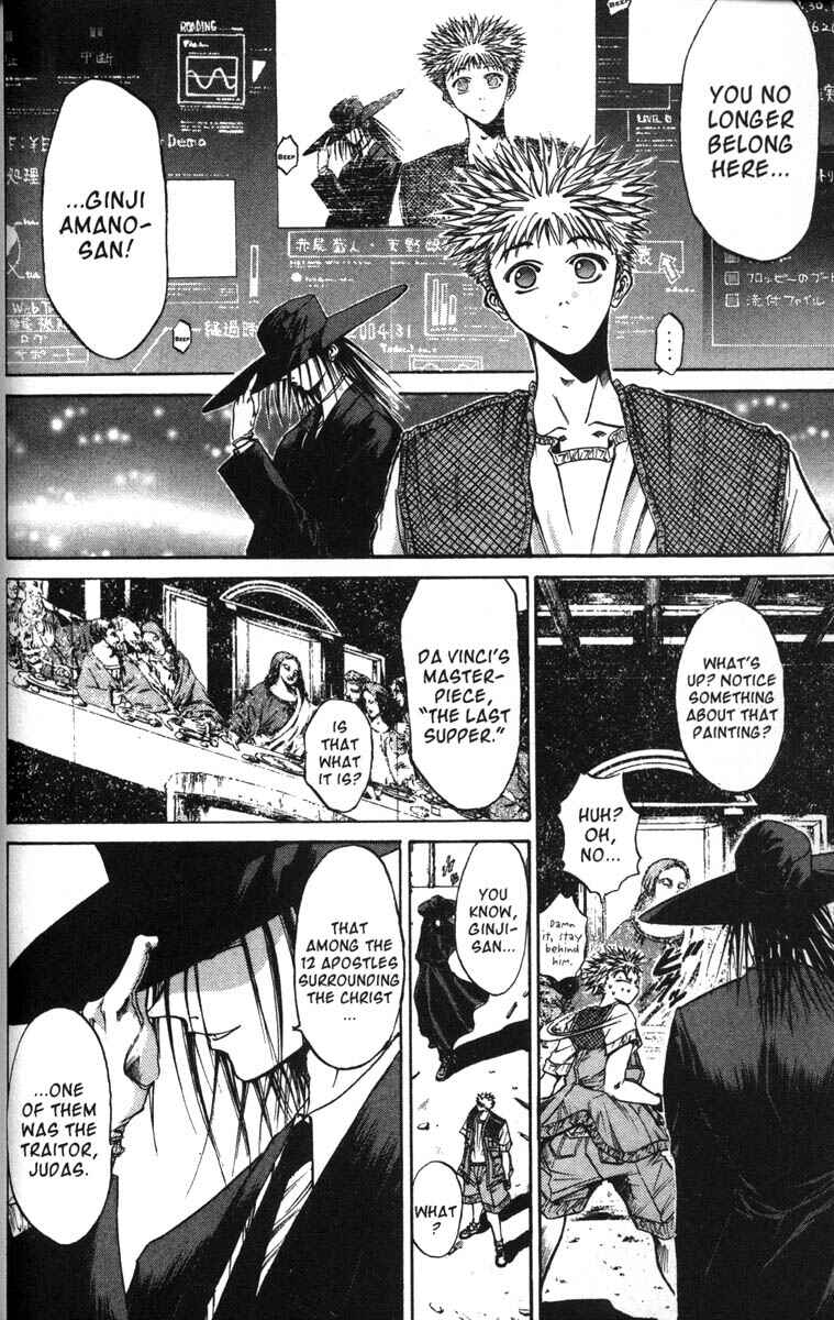Page 6 Chapter 42 GetBackers