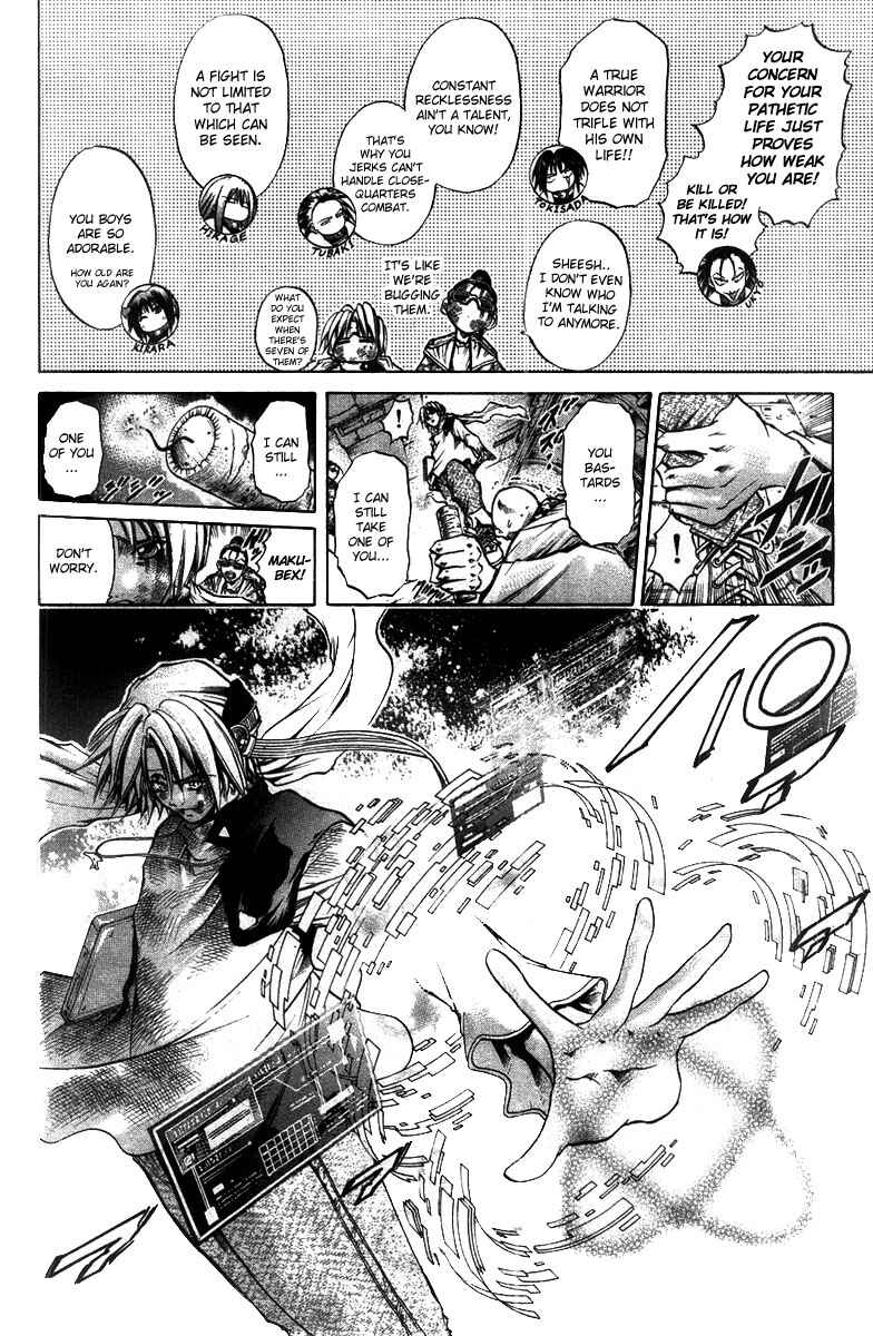 Page 11 Chapter 267 GetBackers