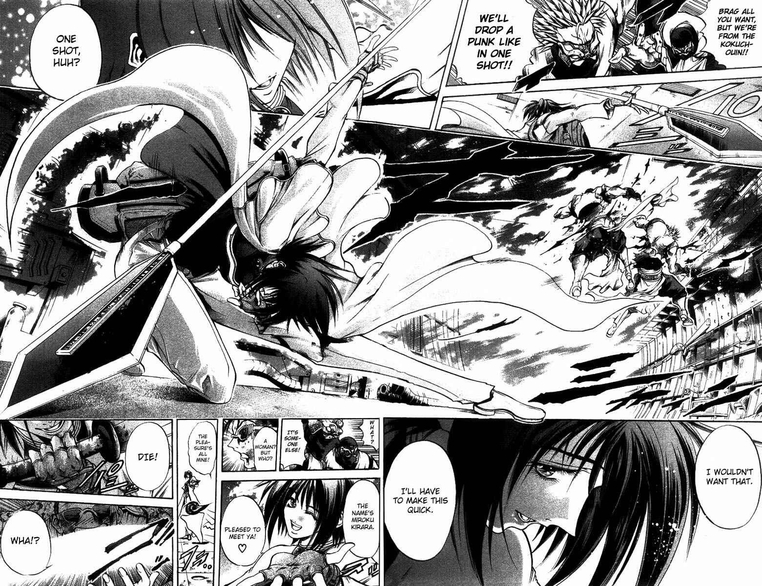 Page 3 Chapter 267 GetBackers
