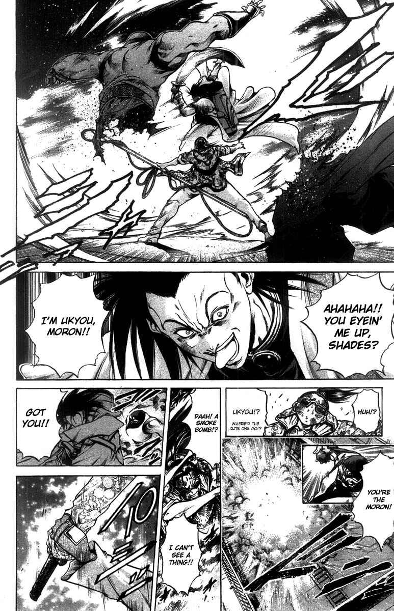Page 4 Chapter 267 GetBackers