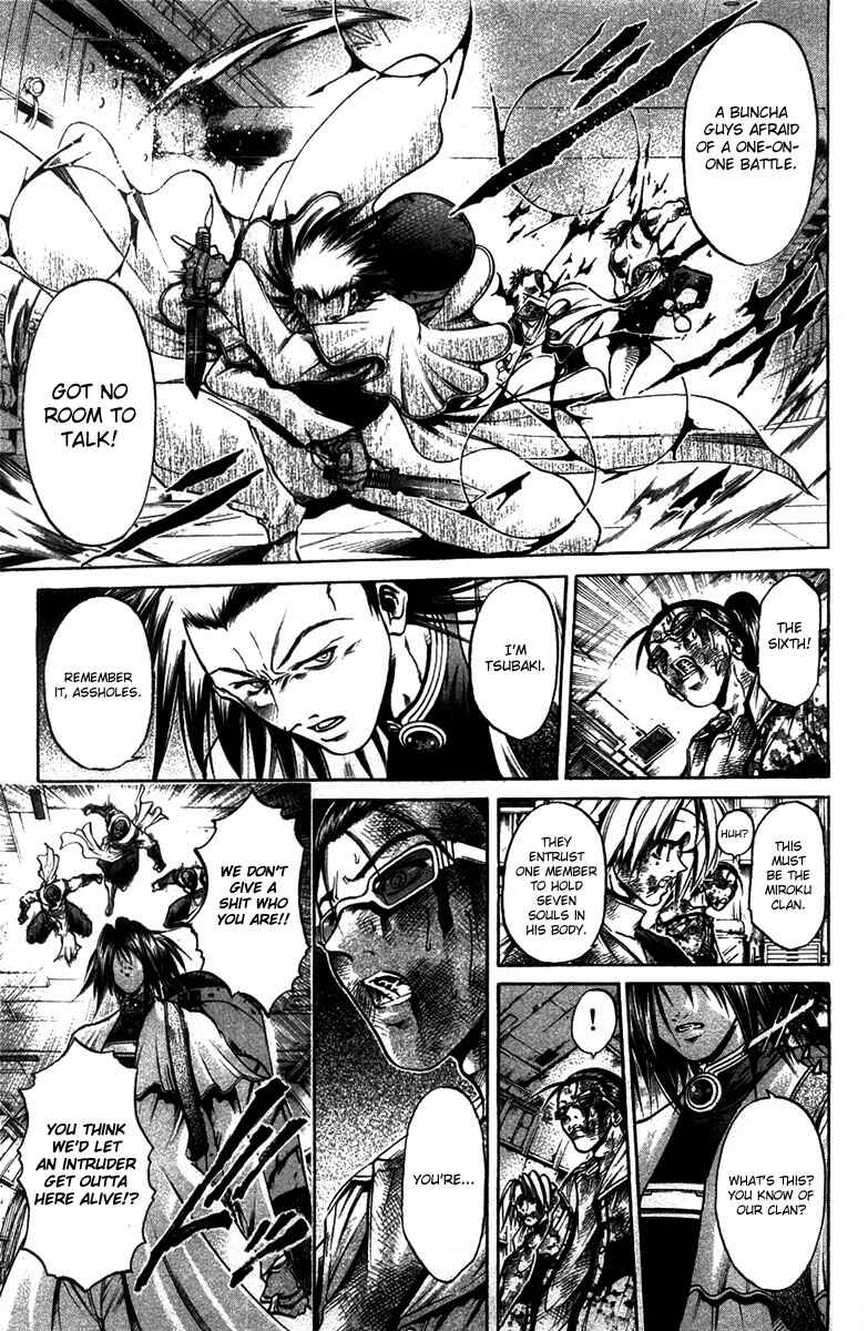 Page 7 Chapter 267 GetBackers