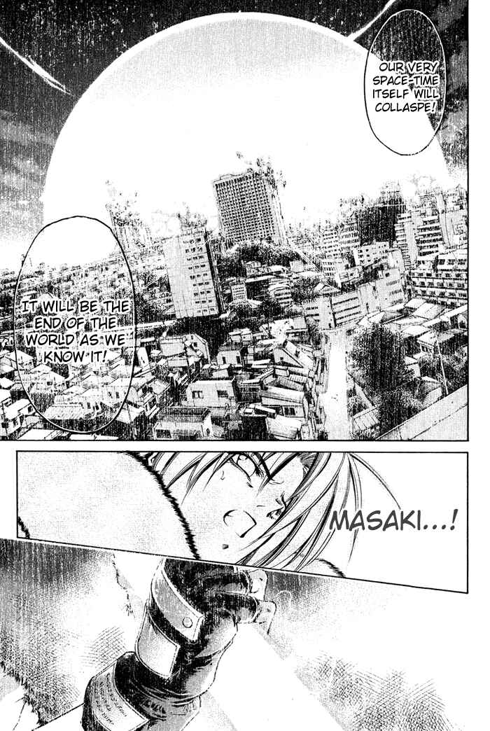 Page 14 Chapter 323 GetBackers