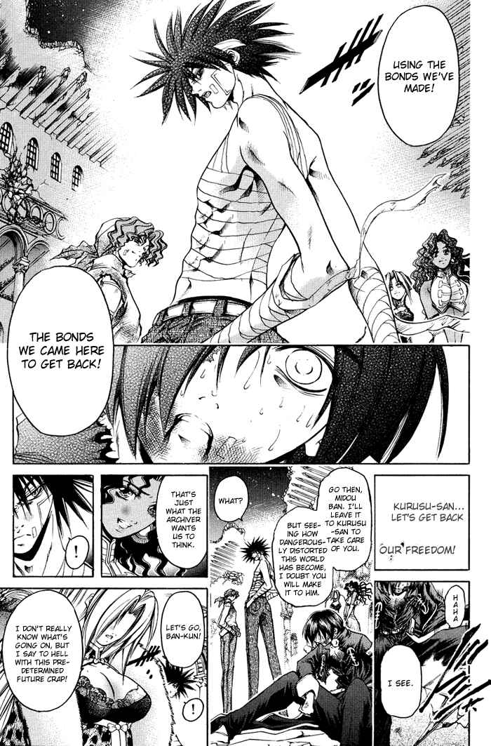 Page 4 Chapter 323 GetBackers
