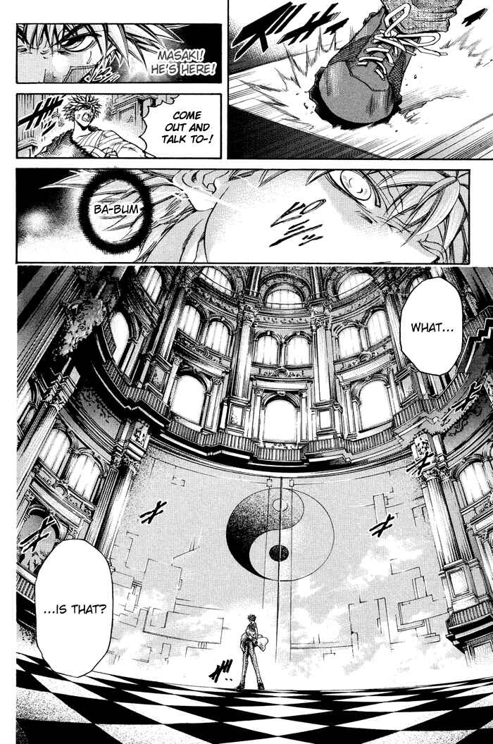 Page 7 Chapter 323 GetBackers