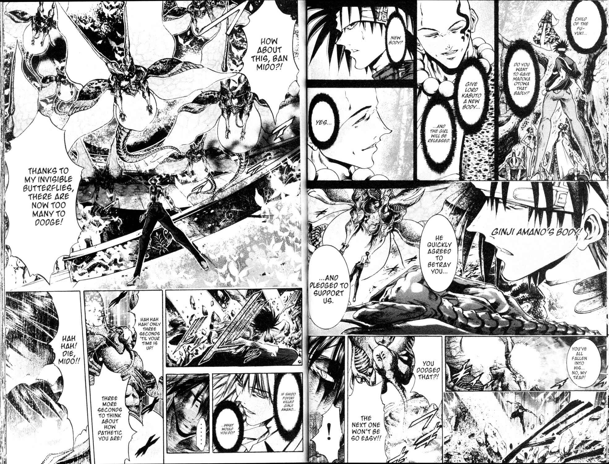 Page 9 Chapter 205 GetBackers