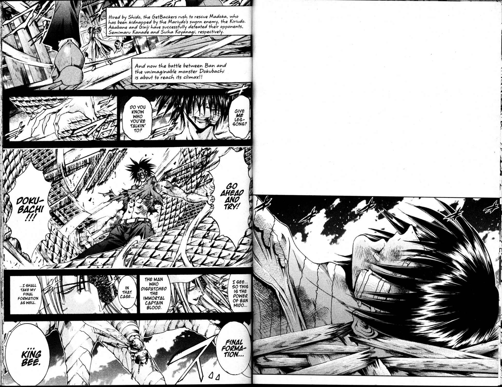 Page 1 Chapter 198 GetBackers