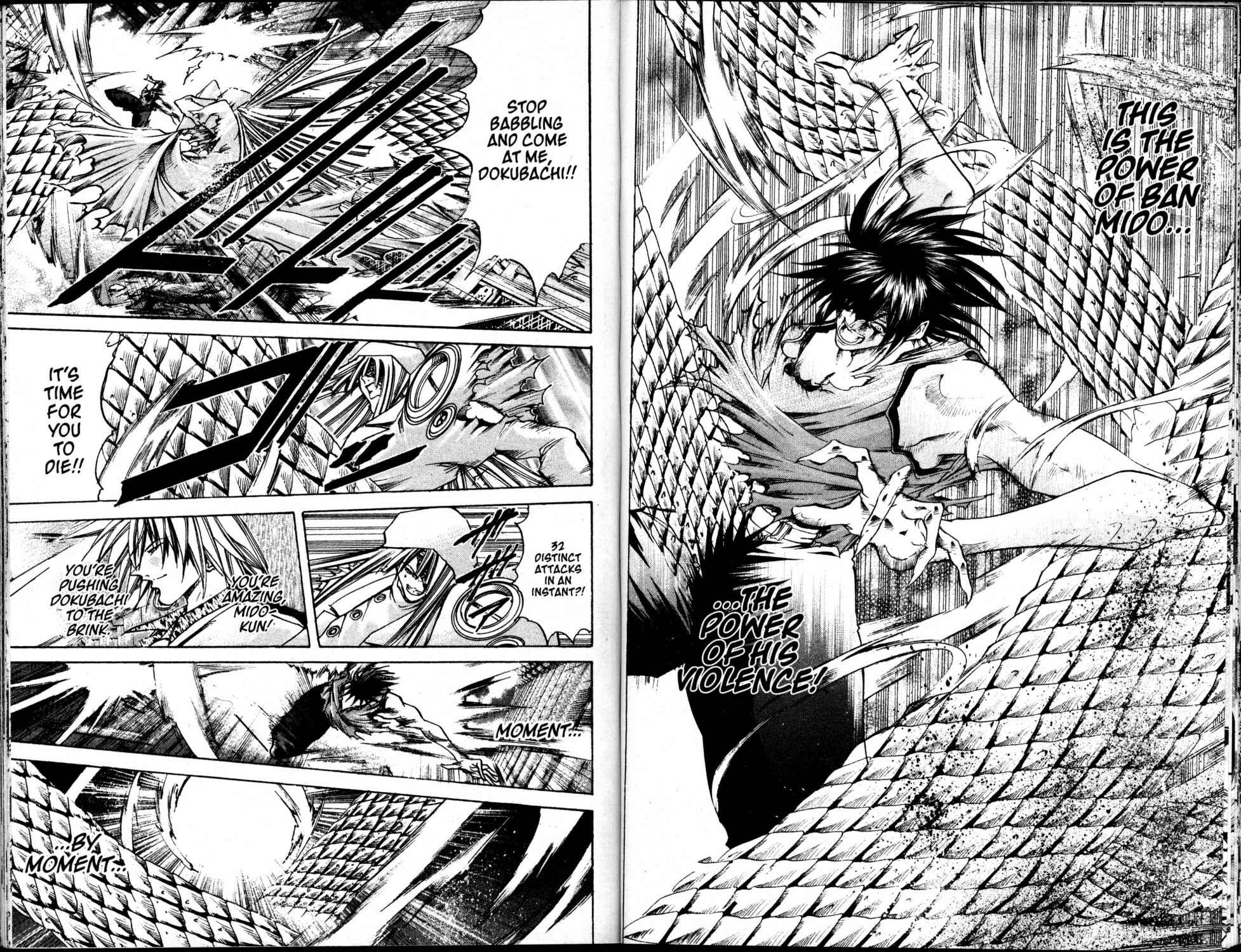 Page 4 Chapter 198 GetBackers