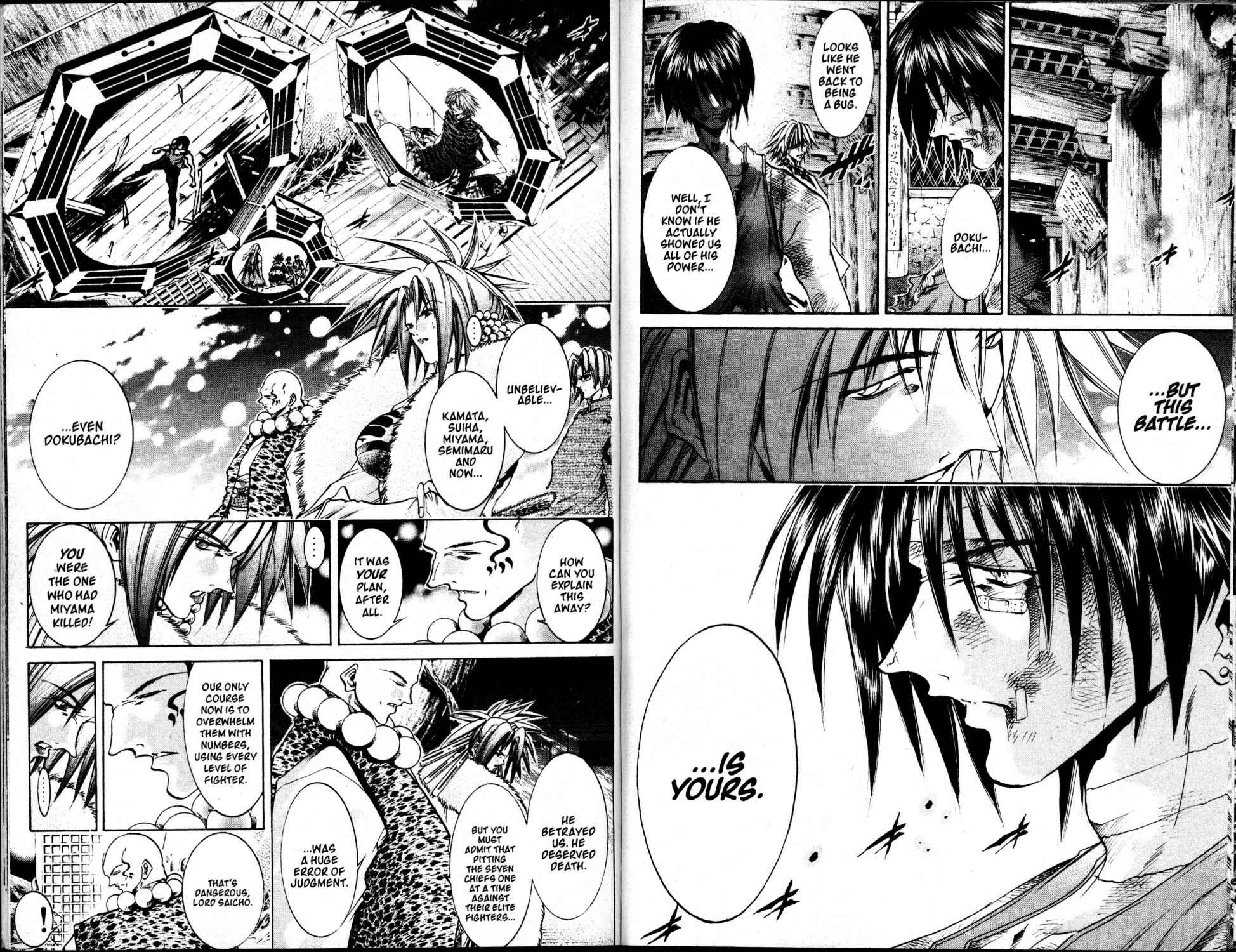 Page 9 Chapter 198 GetBackers