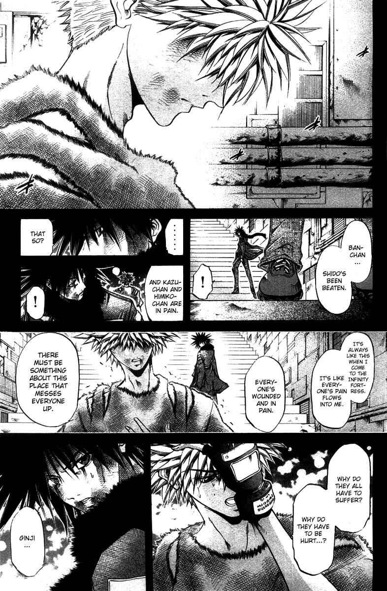 Page 1 Chapter 272 GetBackers
