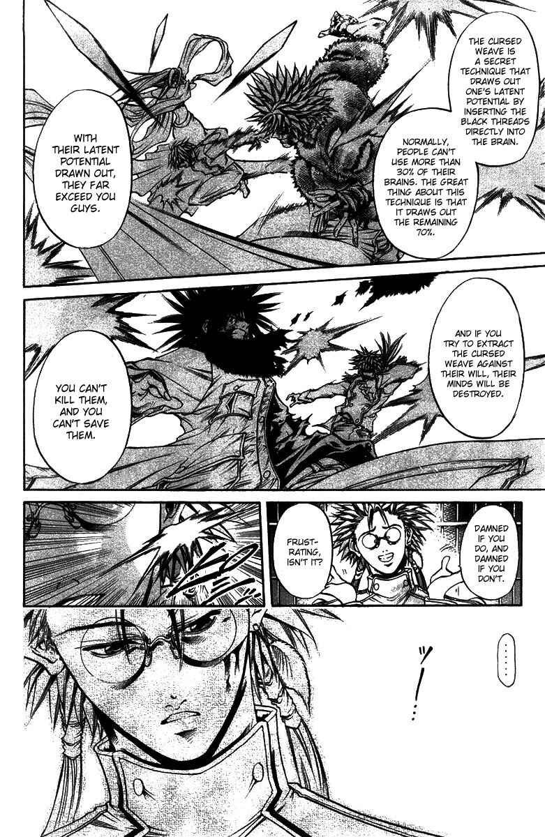 Page 8 Chapter 272 GetBackers