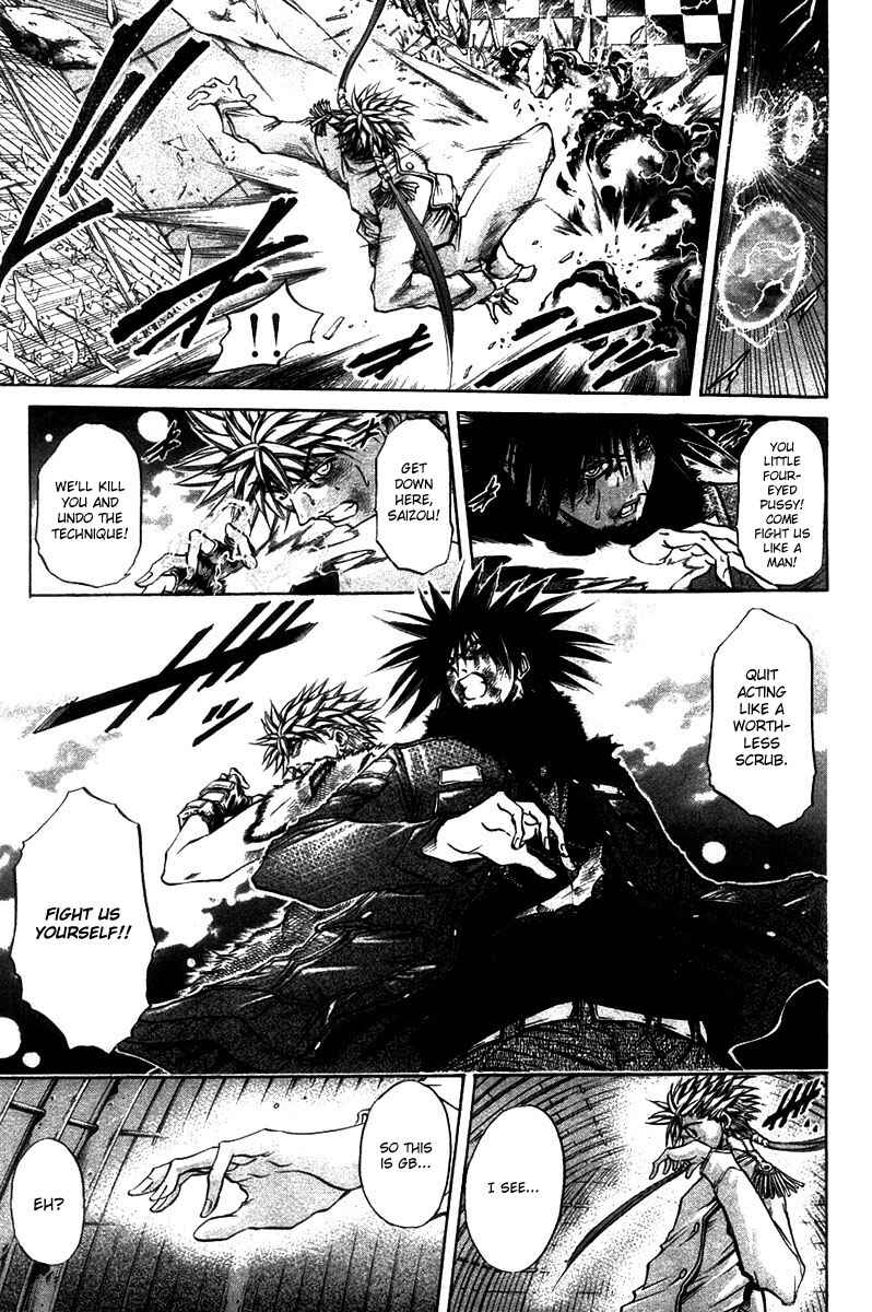 Page 9 Chapter 272 GetBackers