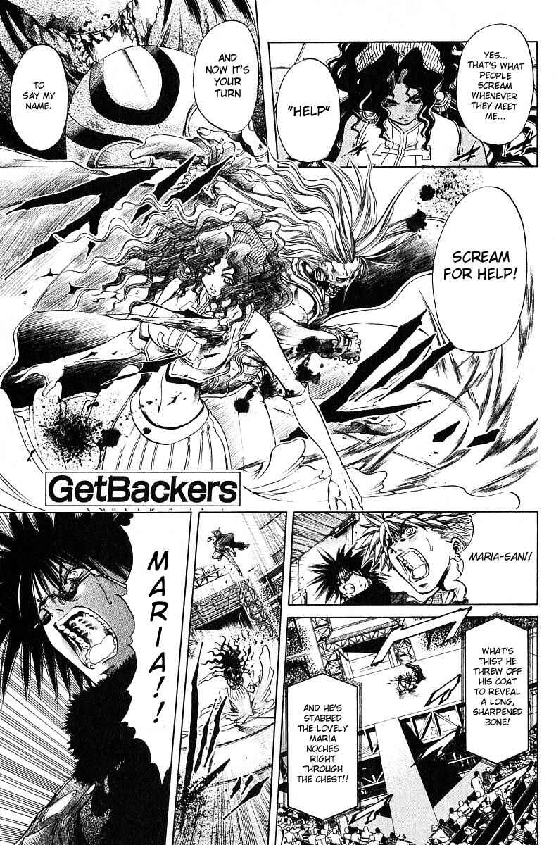 Page 1 Chapter 245 GetBackers