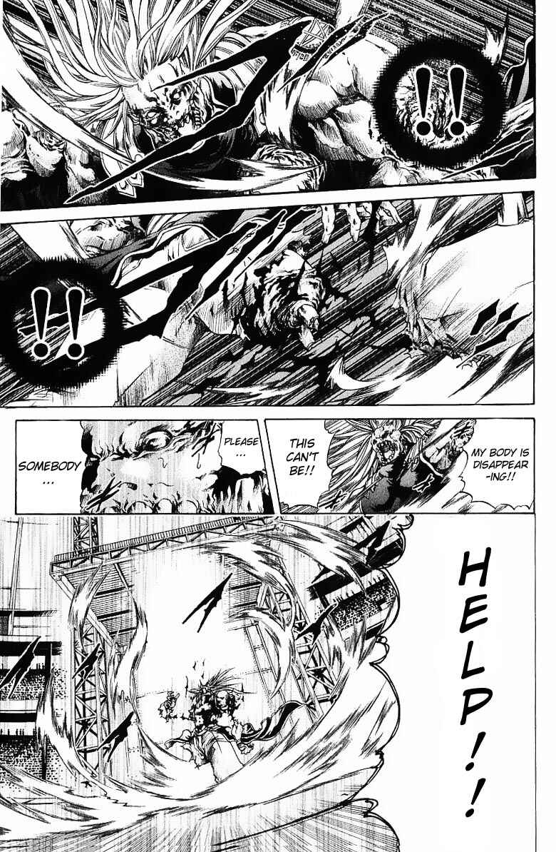Page 13 Chapter 245 GetBackers