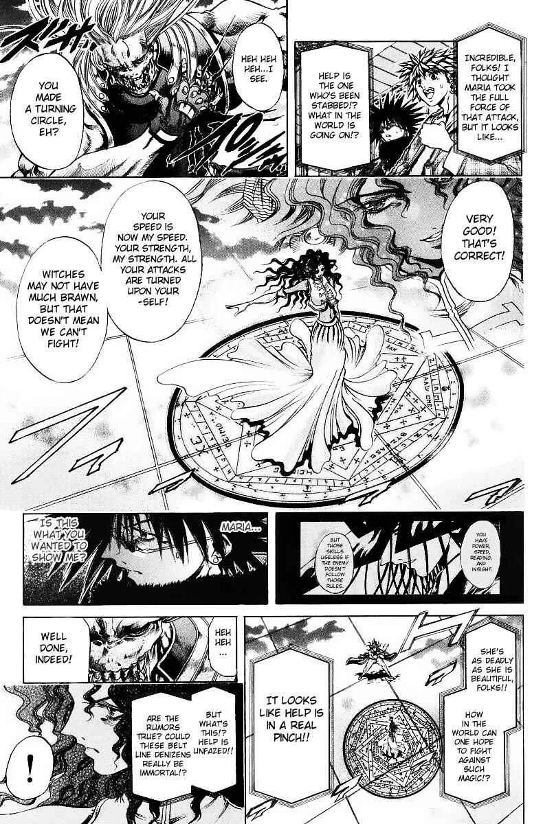 Page 3 Chapter 245 GetBackers