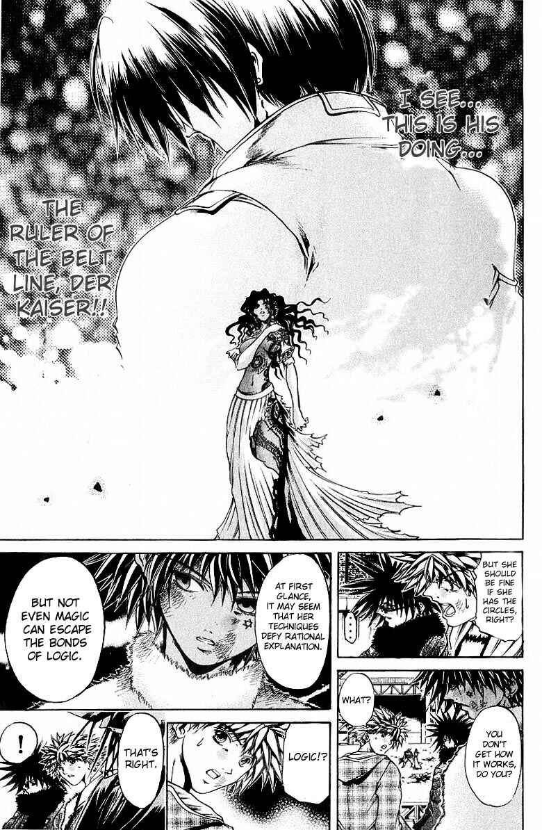 Page 9 Chapter 245 GetBackers