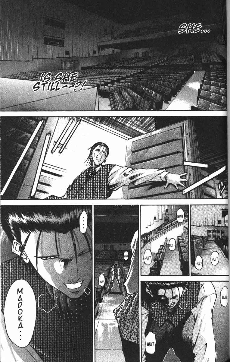 Page 11 Chapter 88 GetBackers