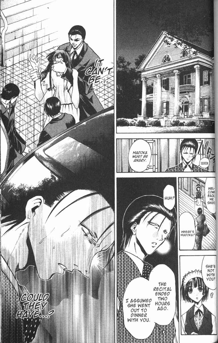 Page 9 Chapter 88 GetBackers