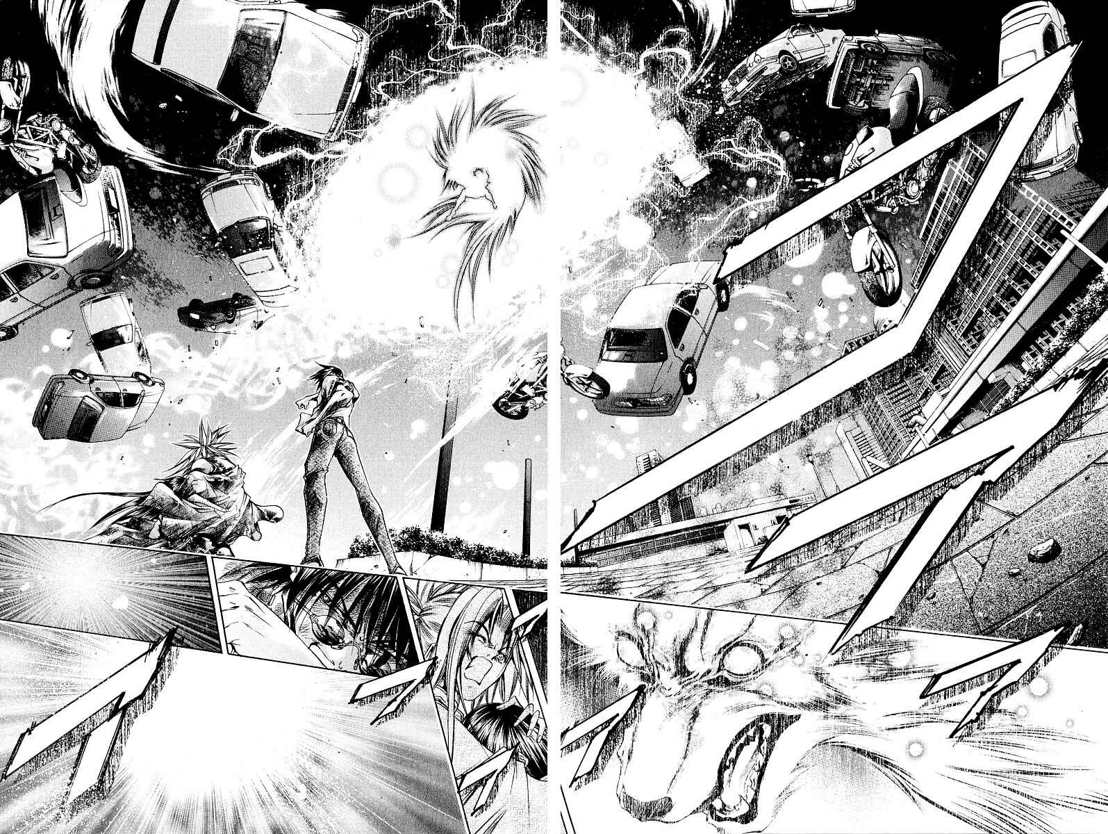 Page 10 Chapter 228 GetBackers