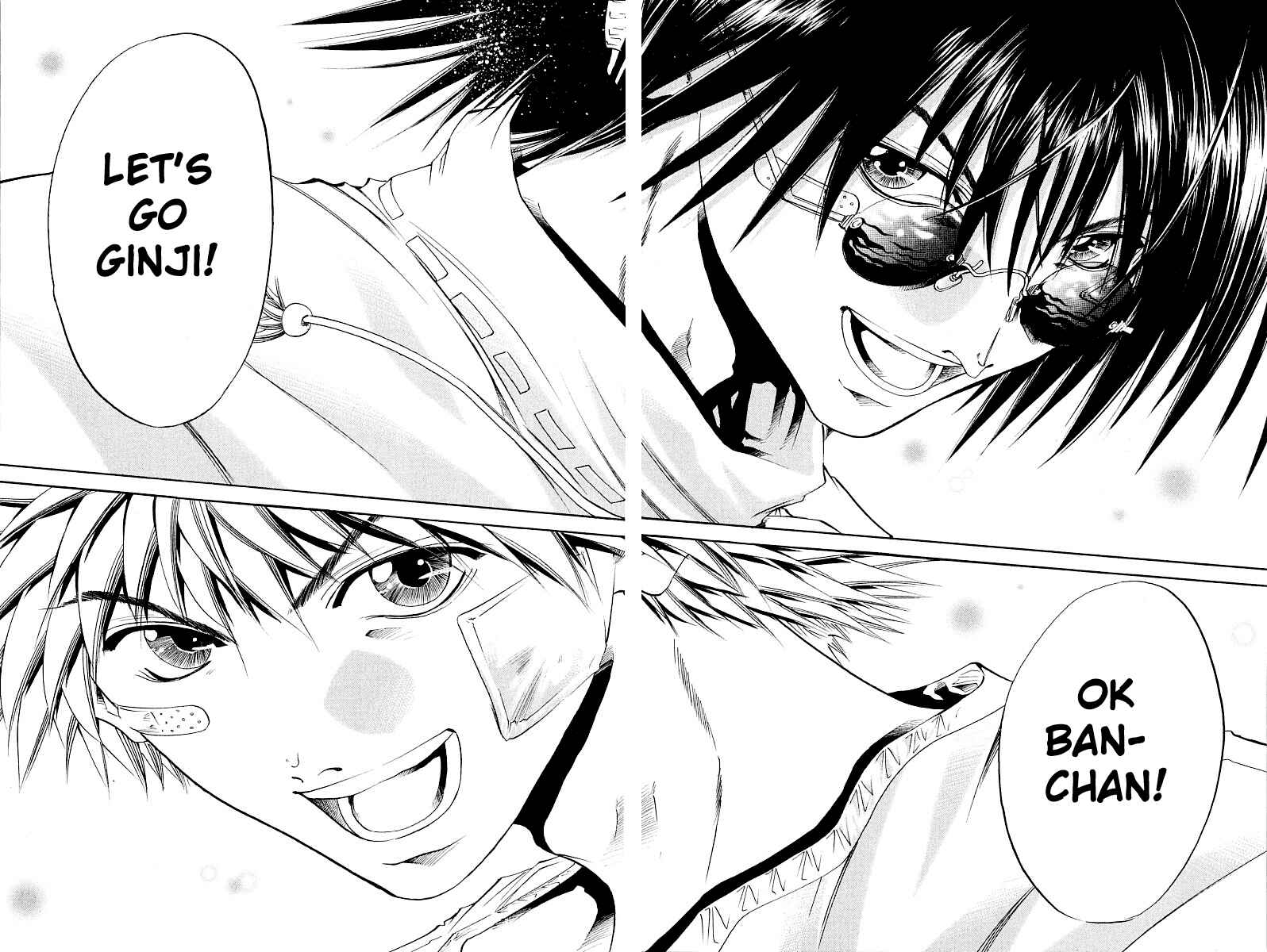 Page 17 Chapter 228 GetBackers