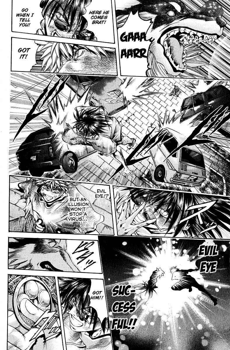 Page 4 Chapter 228 GetBackers