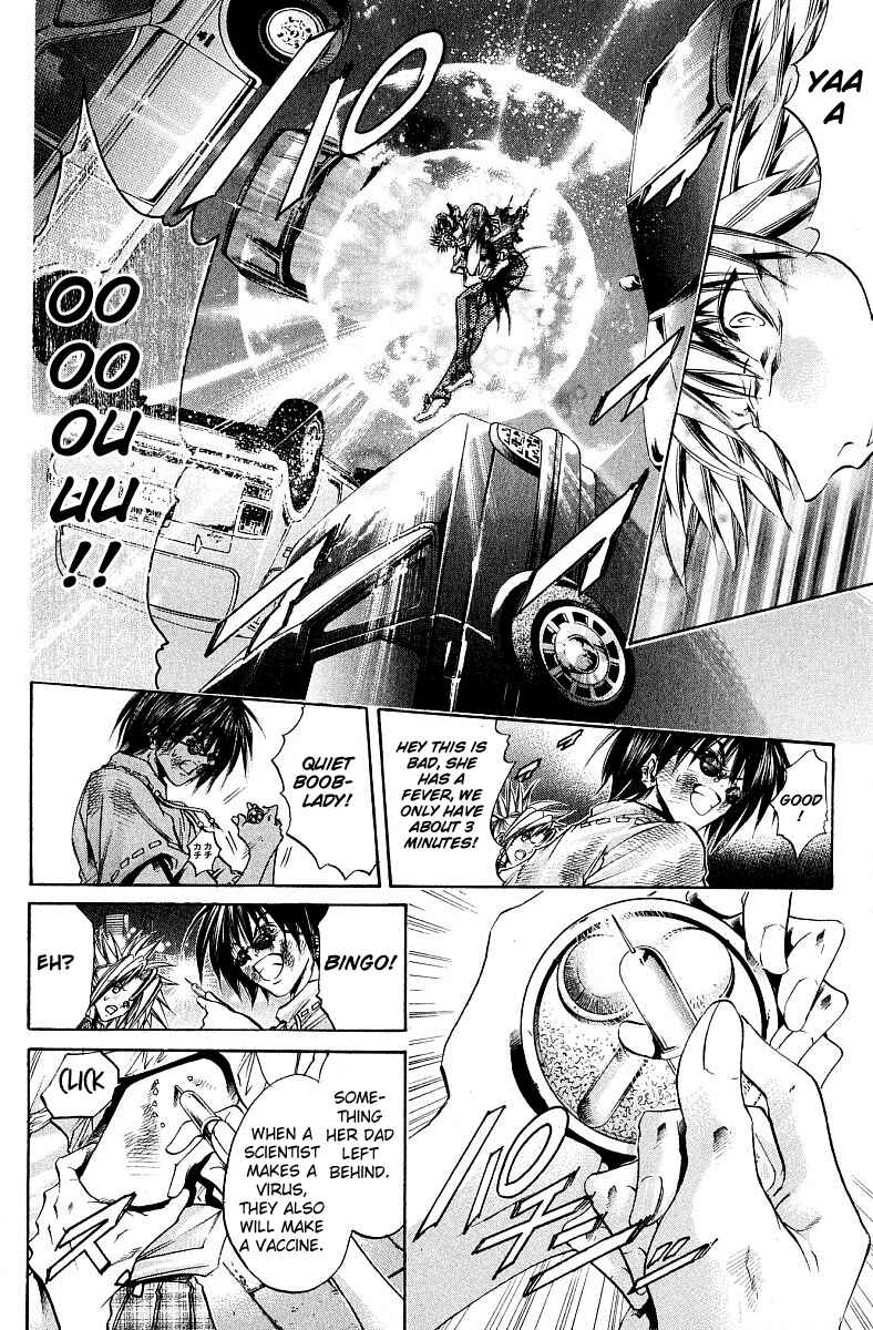 Page 6 Chapter 228 GetBackers