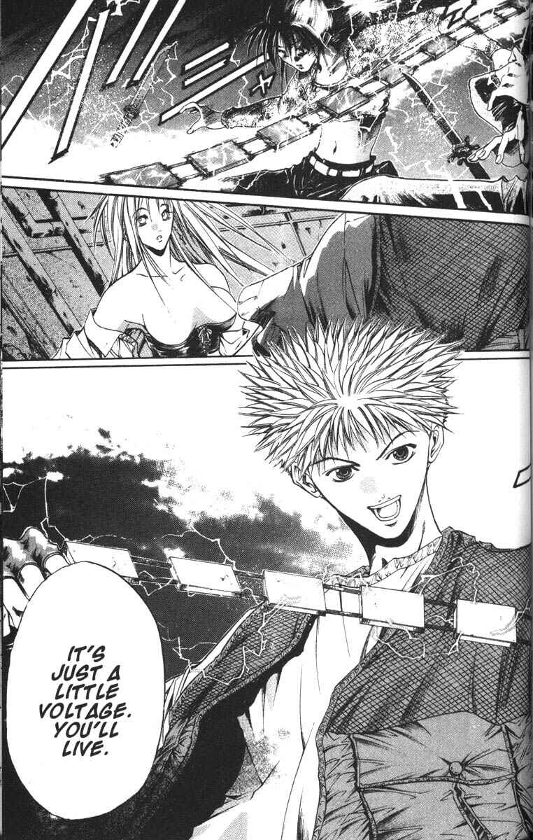 Page 11 Chapter 58 GetBackers