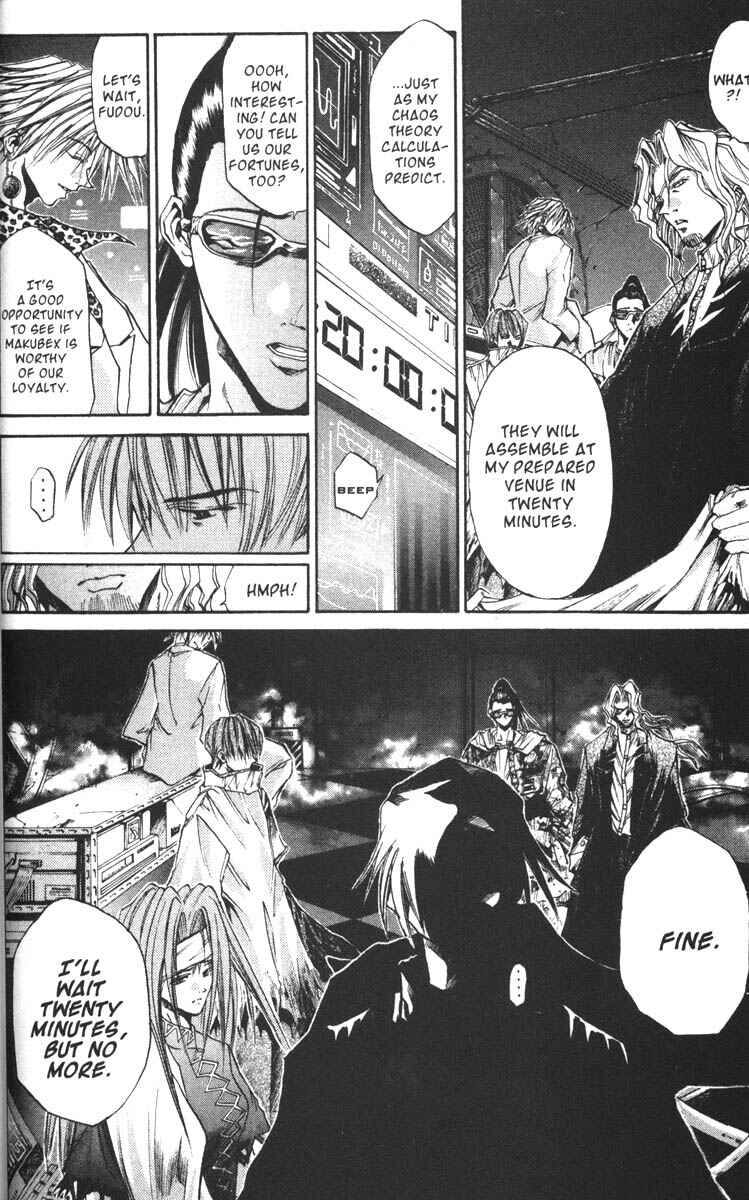 Page 4 Chapter 58 GetBackers