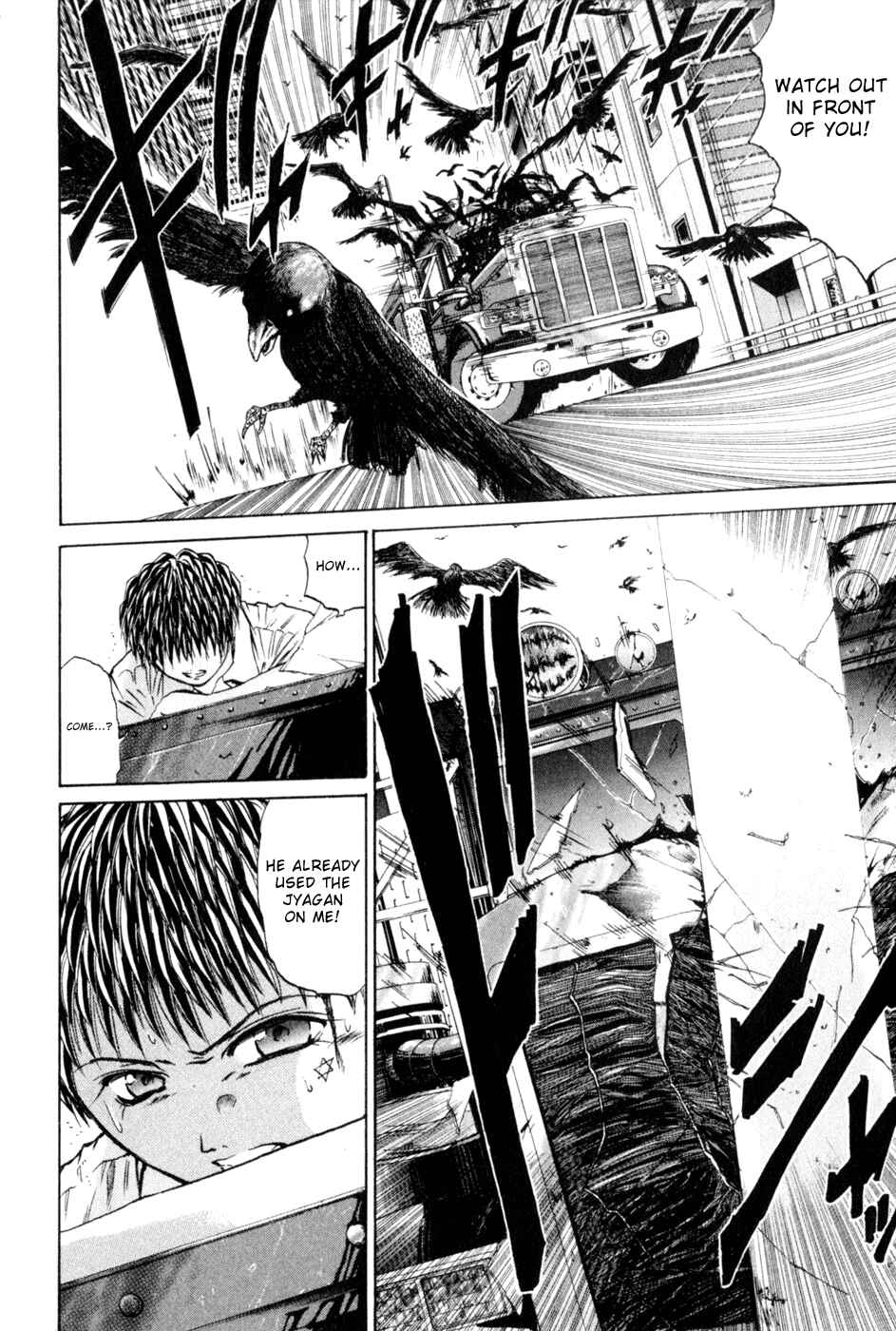 Page 18 Chapter 16 GetBackers