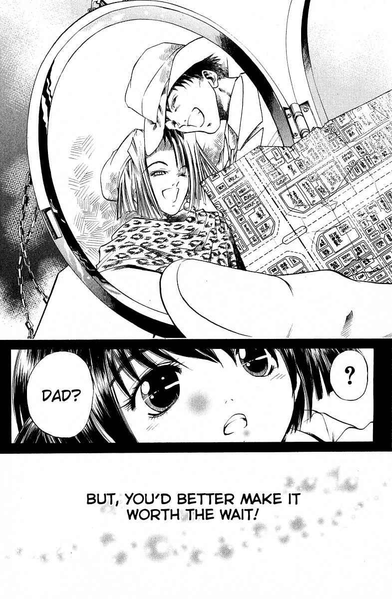 Page 10 Chapter 221 GetBackers
