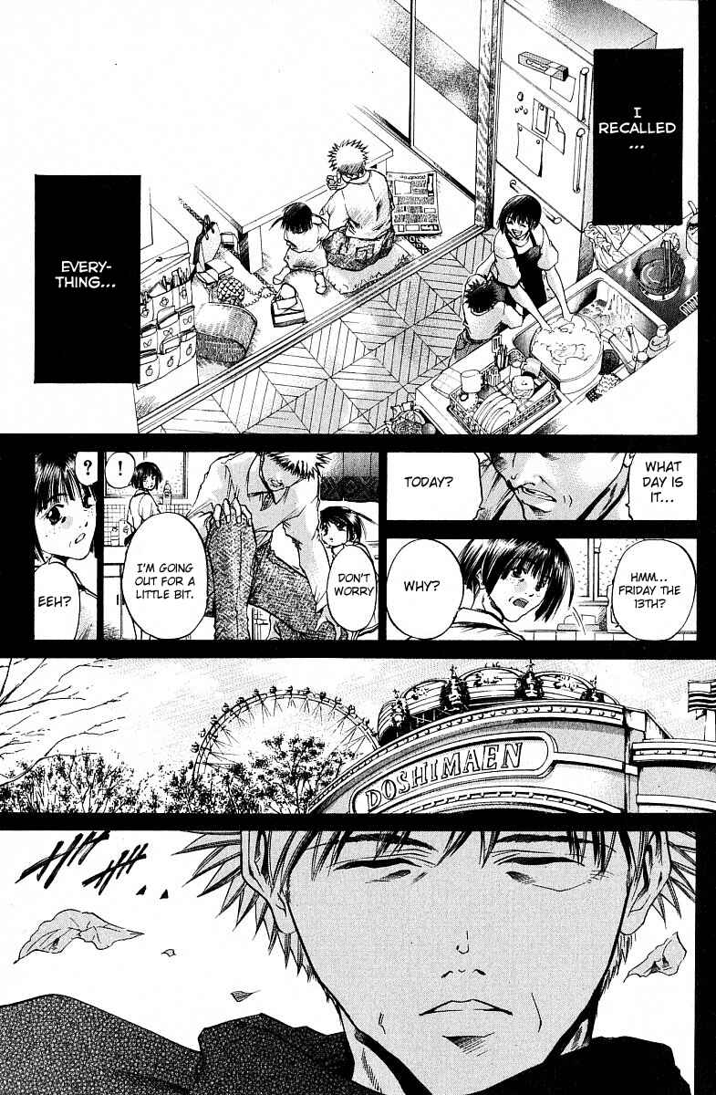 Page 11 Chapter 221 GetBackers