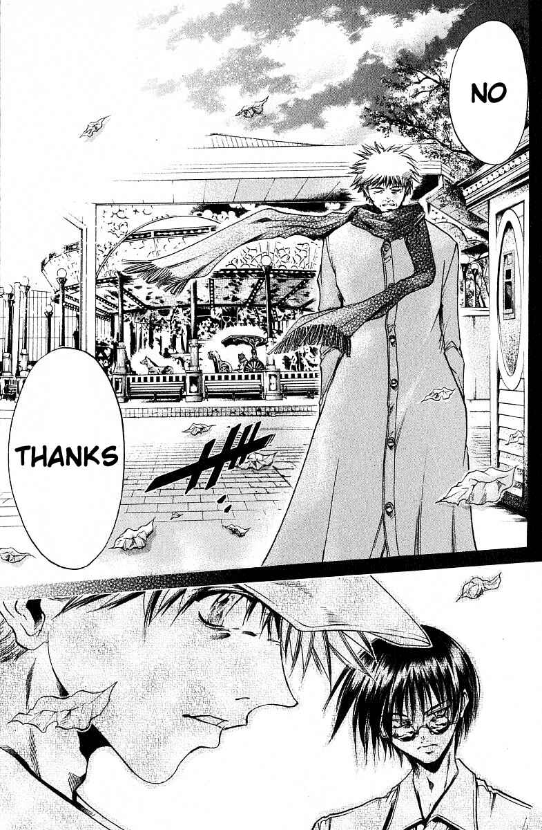 Page 13 Chapter 221 GetBackers