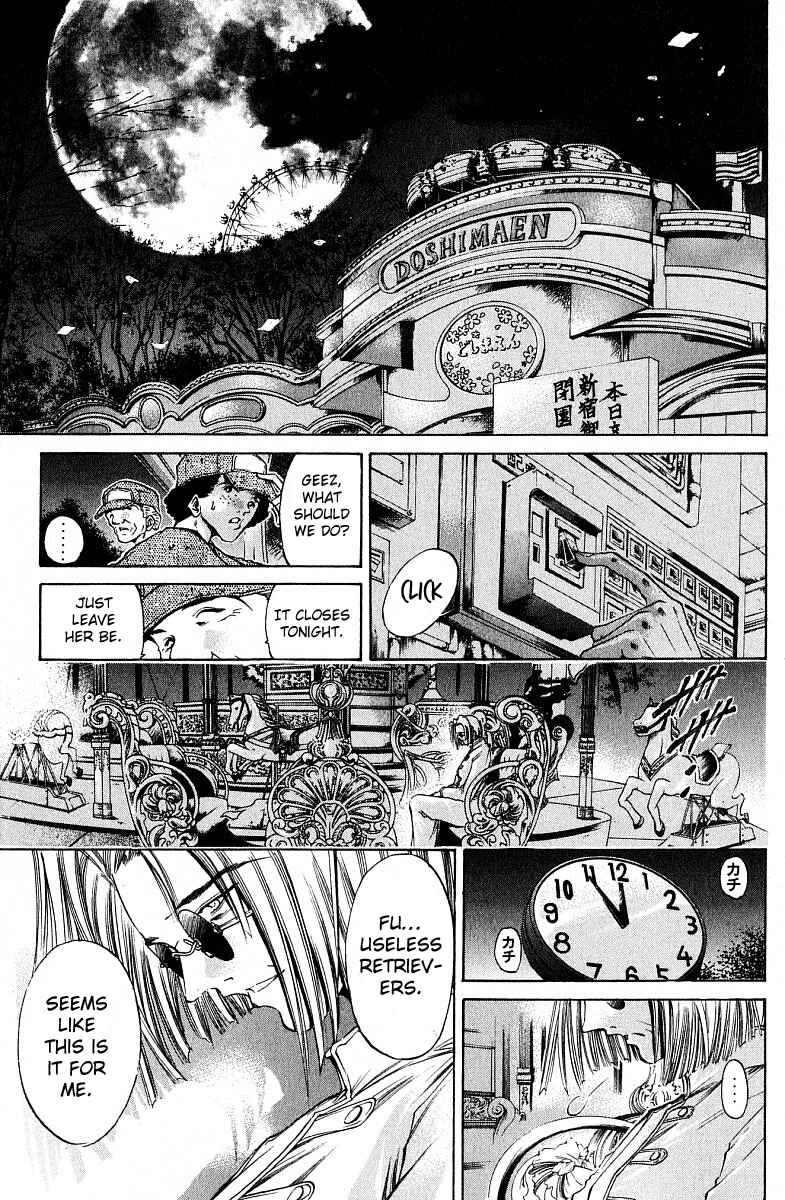 Page 17 Chapter 221 GetBackers