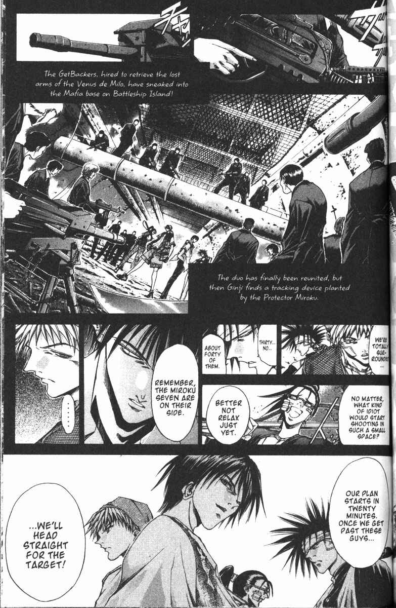 Page 1 Chapter 102 GetBackers