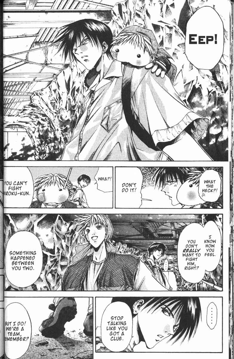 Page 11 Chapter 102 GetBackers