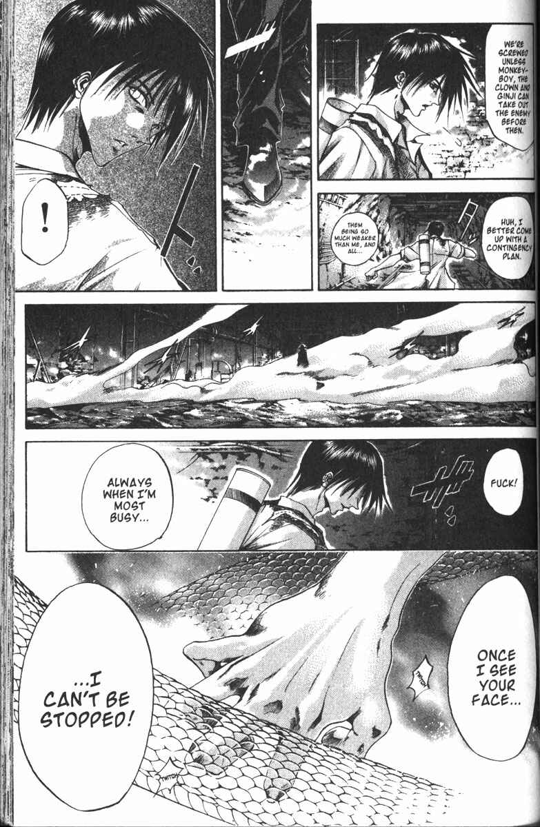 Page 16 Chapter 102 GetBackers