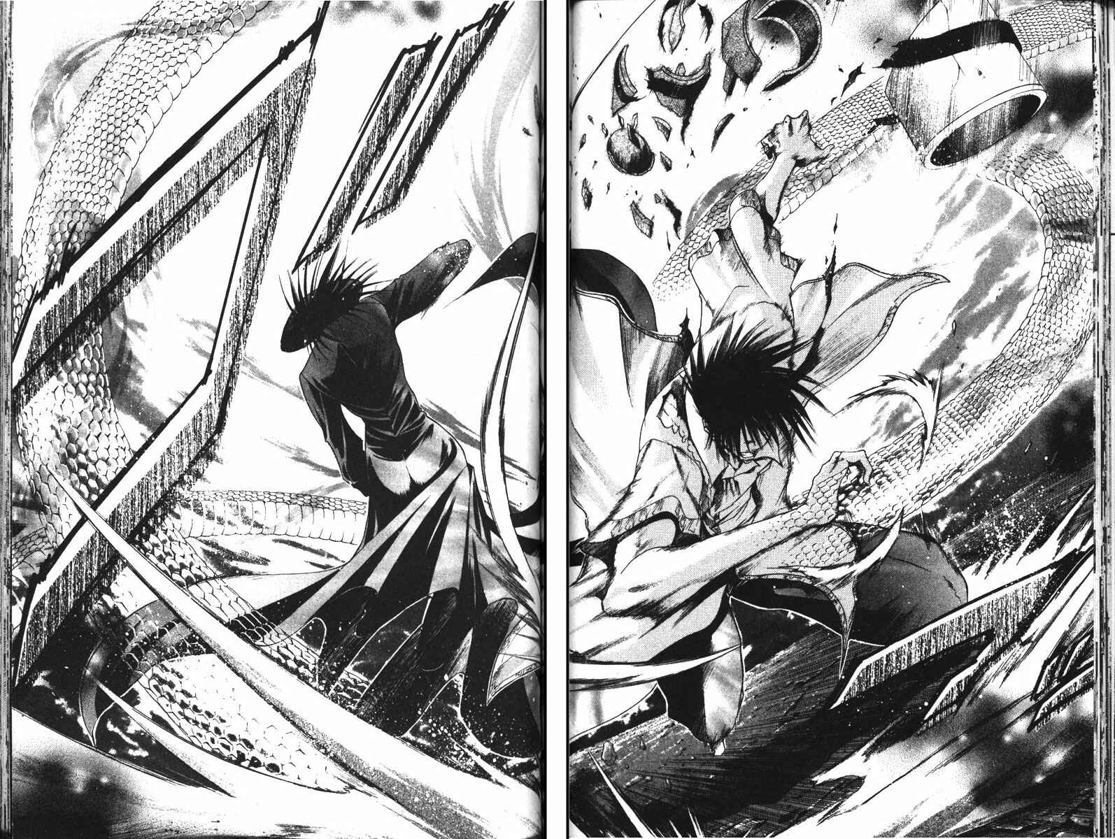 Page 17 Chapter 102 GetBackers