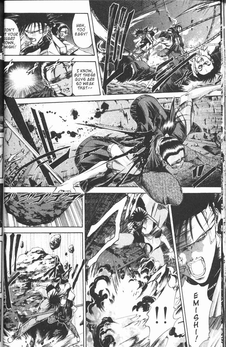 Page 3 Chapter 102 GetBackers