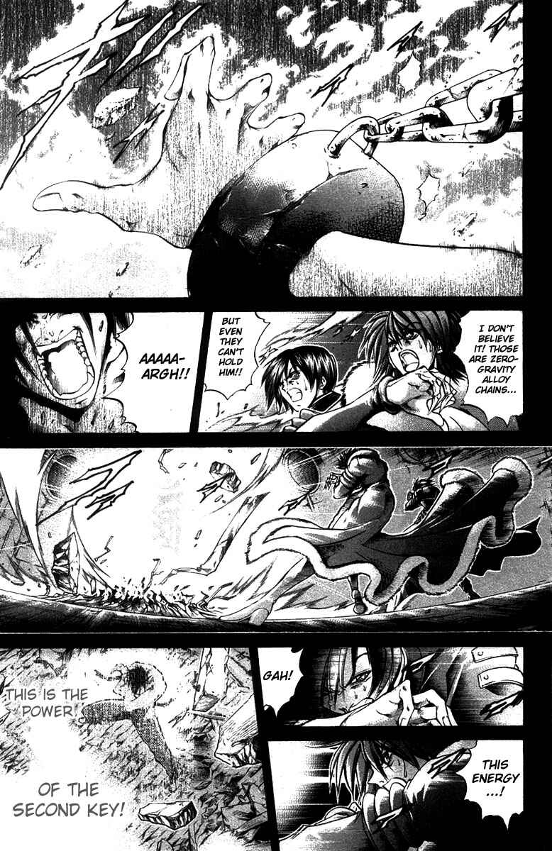 Page 1 Chapter 271 GetBackers