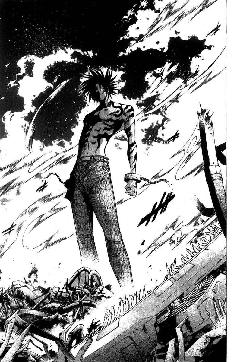 Page 10 Chapter 271 GetBackers