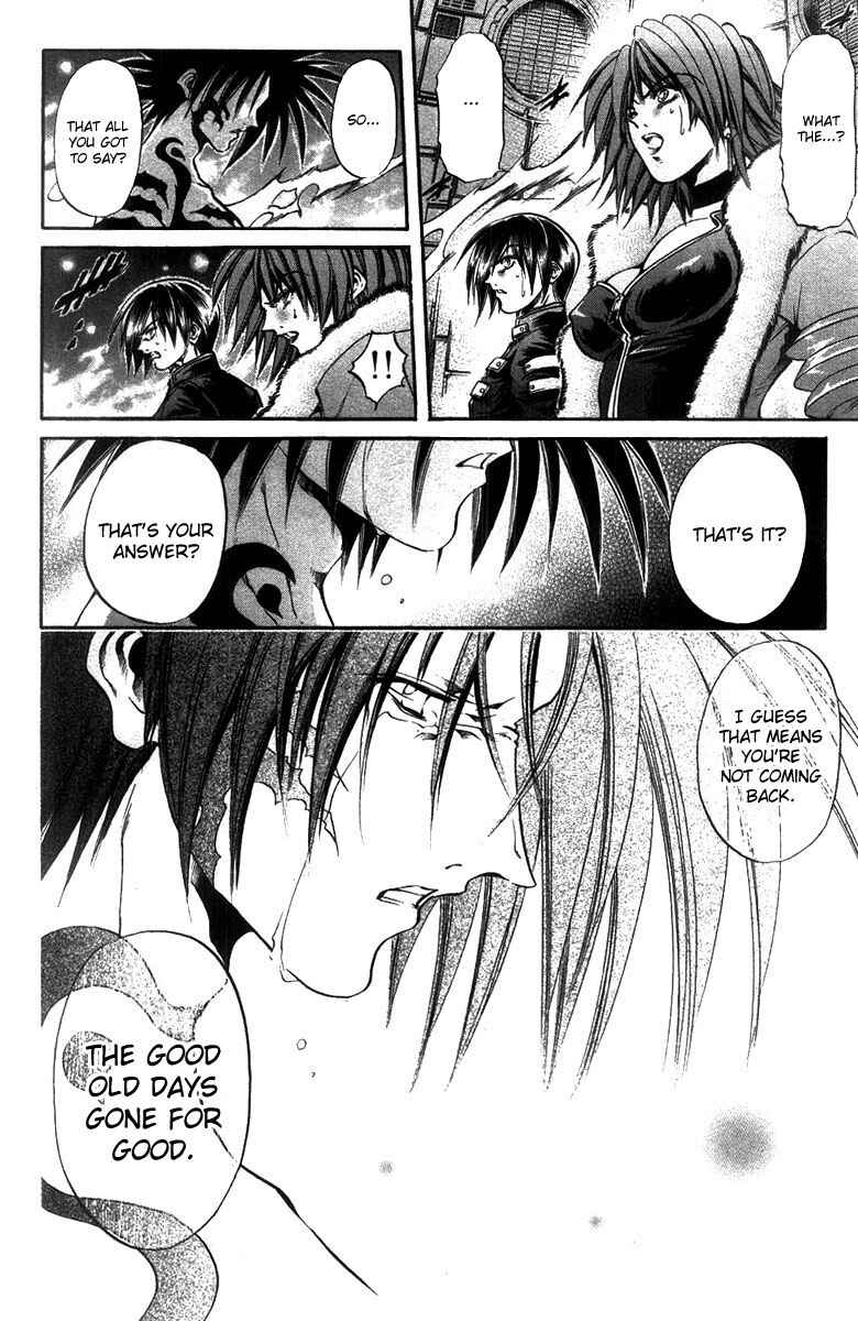 Page 11 Chapter 271 GetBackers